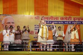 विजयादशमी पर पीएम मोदी का संदेश:राम के आदर्शों से राष्ट्र निर्माण, गरीबों की सेवा सर्वोपरि
